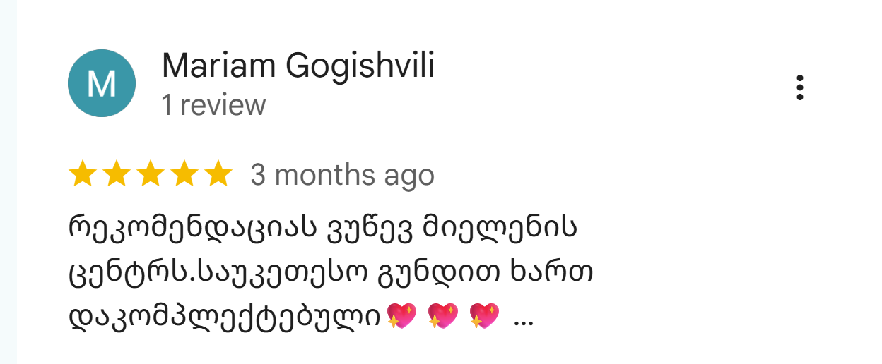 MARIAM GOGISHVILI