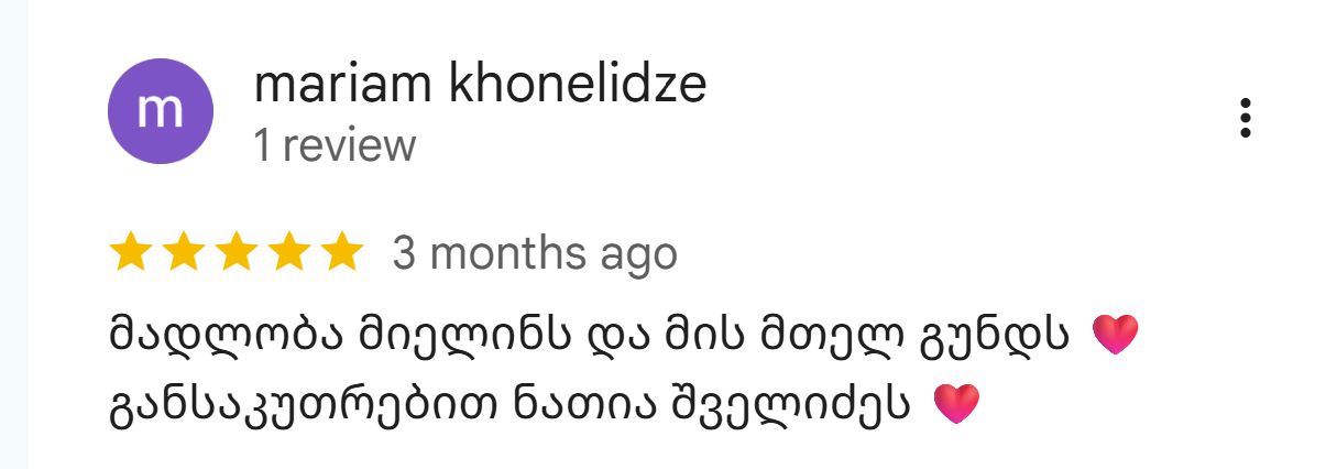 MARIAM KHONELIDZE