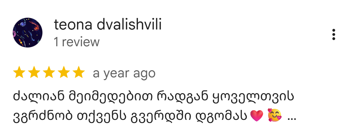 TEONA DVALISHVILI